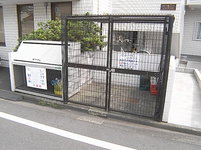 その他共有部分　敷地内ゴミ置き場