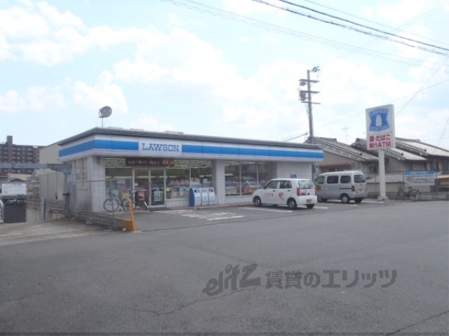 コンビニ　ローソン西京極佃田店（コンビニ）まで400m