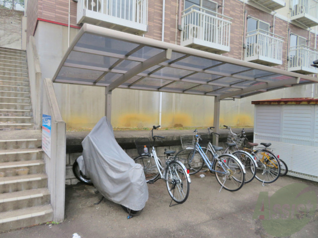 その他共有部分　駐輪場その他