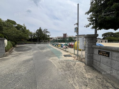 小学校　久留米市立城島小学校（小学校）まで908m
