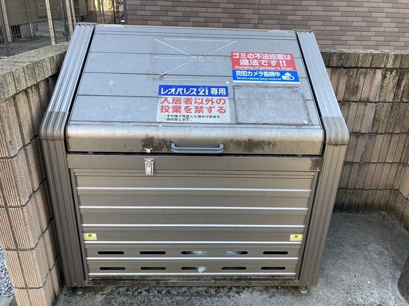 その他設備　ゴミ置場