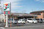 コンビニ　セブン－イレブン小田原鴨宮駅南店（コンビニ）まで2622m
