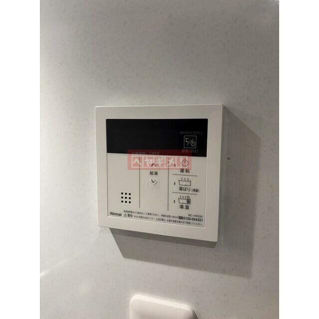 その他設備　設備