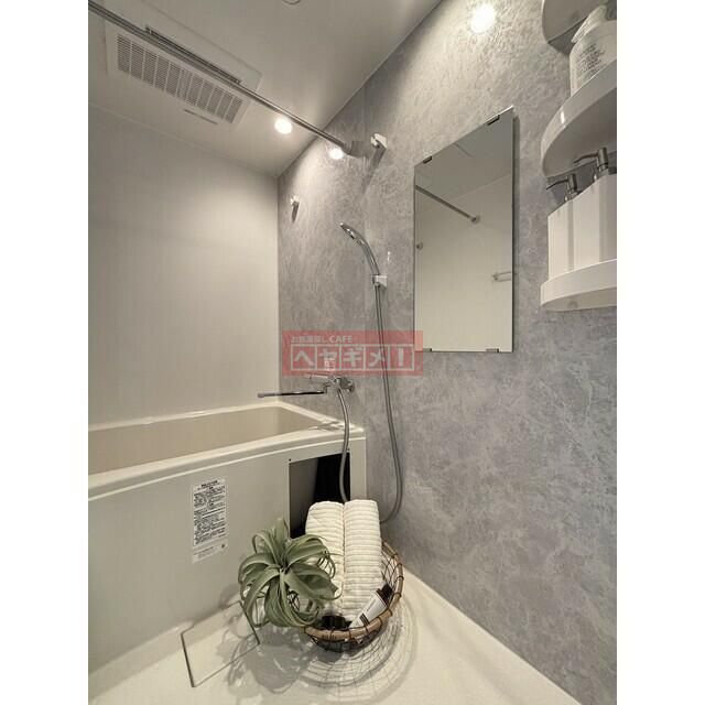 バス・シャワールーム　洗面