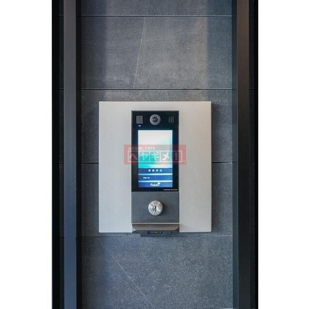 その他共有部分　設備