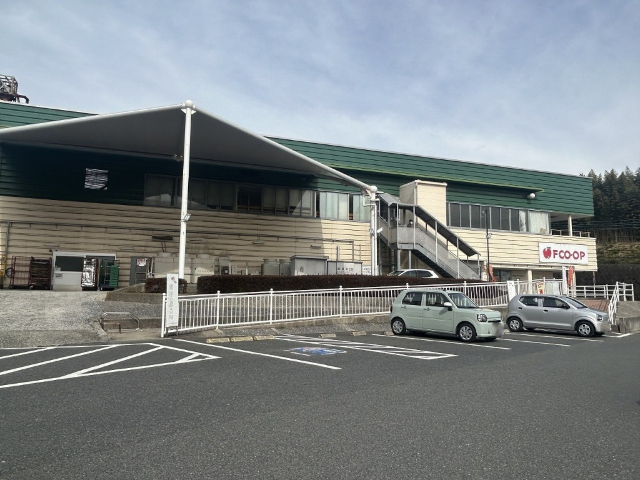 スーパー　ＦＣＯ・ＯＰ沼店（スーパー）まで1850m