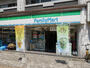コンビニ　【ファミリーマート馬借三丁目店】（コンビニ）まで694m