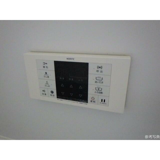 その他設備　追焚き機能付き