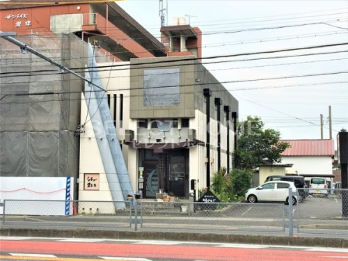 飲食店　味くりげ（飲食店）まで551m