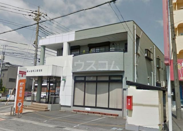 郵便局　鳩ヶ谷南二郵便局（郵便局）まで250m