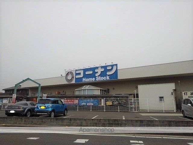 ホームセンター　コーナン詫間店（ホームセンター）まで1200m