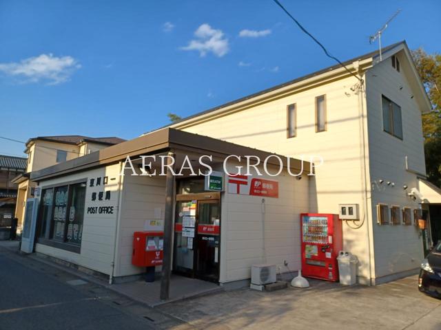 郵便局　東川口一郵便局（郵便局）まで664m