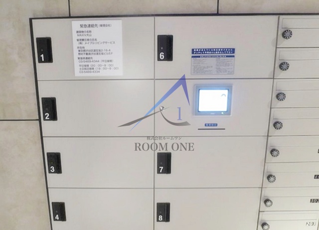 その他共有部分　宅配ボックスです。