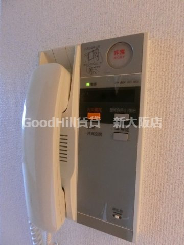 セキュリティ　アーデン江坂