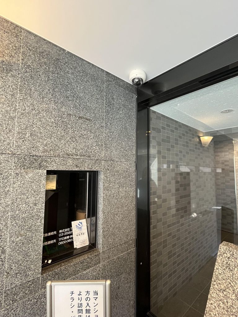 セキュリティ　バルコニー