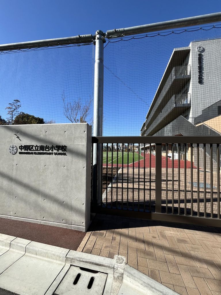 その他　共有部分