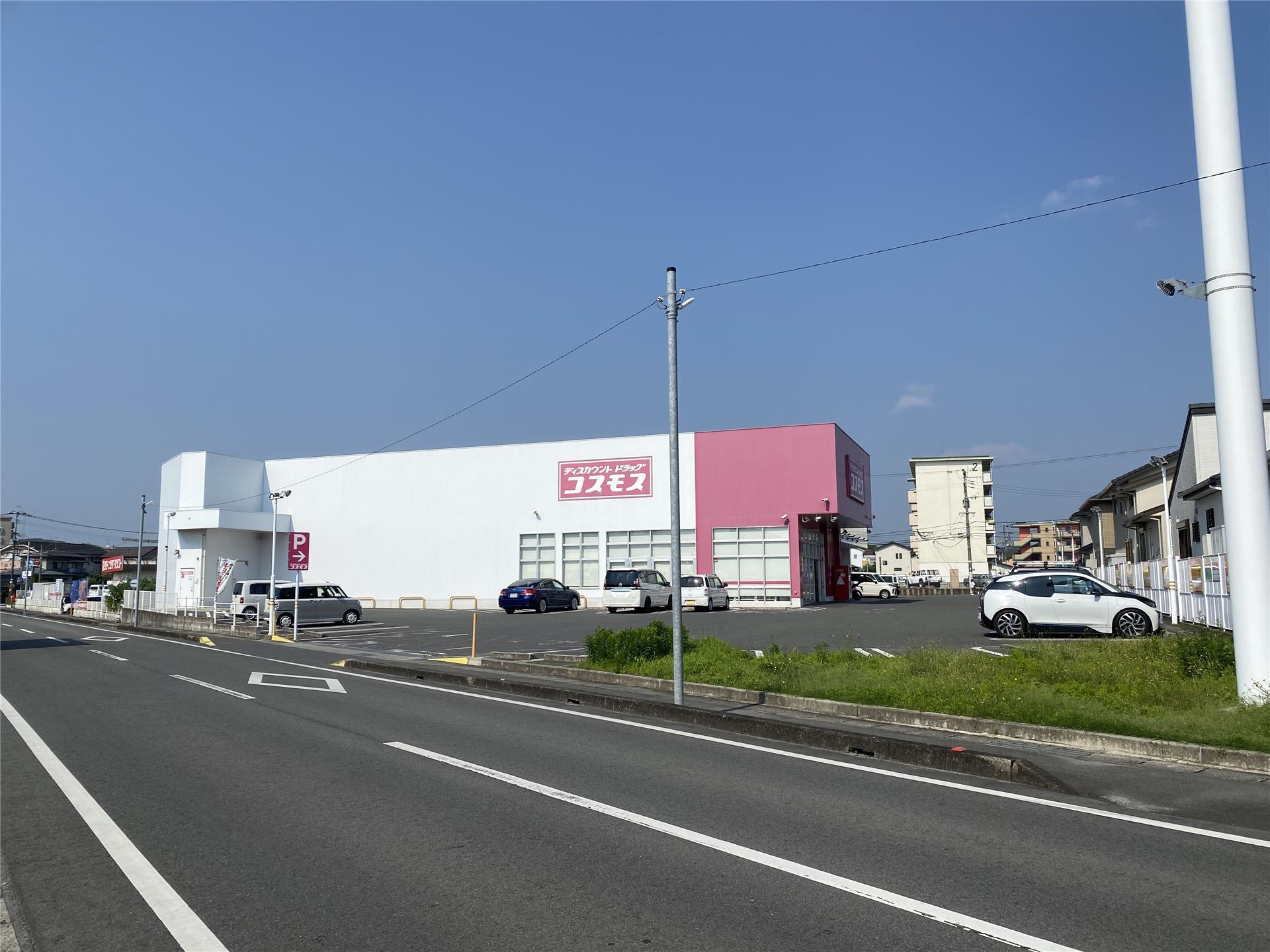 ドラックストア　ディスカウントドラッグコスモス武蔵野台店（ドラッグストア）まで381m