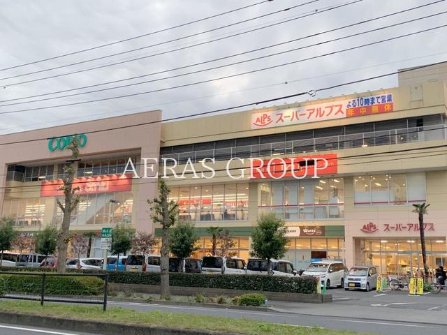 ショッピングセンター　コピオ 羽村（ショッピングセンター）まで671m