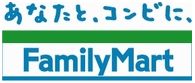 コンビニ　ファミリーマート 東名町田店（コンビニ）まで170m