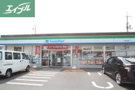 コンビニ　ファミリーマート西大寺中店（コンビニ）まで156m