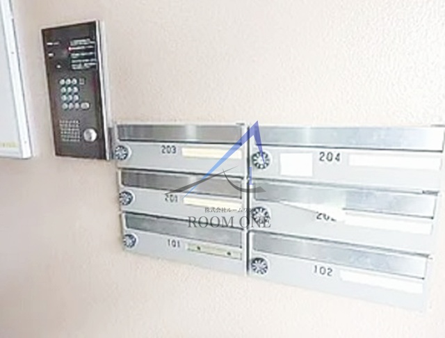 その他共有部分　集合ポストです。