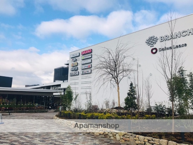 その他　ダイソーブランチ松井山手店（その他）まで163m