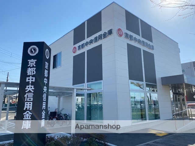 銀行　京都信用金庫松井山手支店（銀行）まで517m