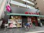 コンビニ　ファミリーマート新宿上落合店（コンビニ）まで109m