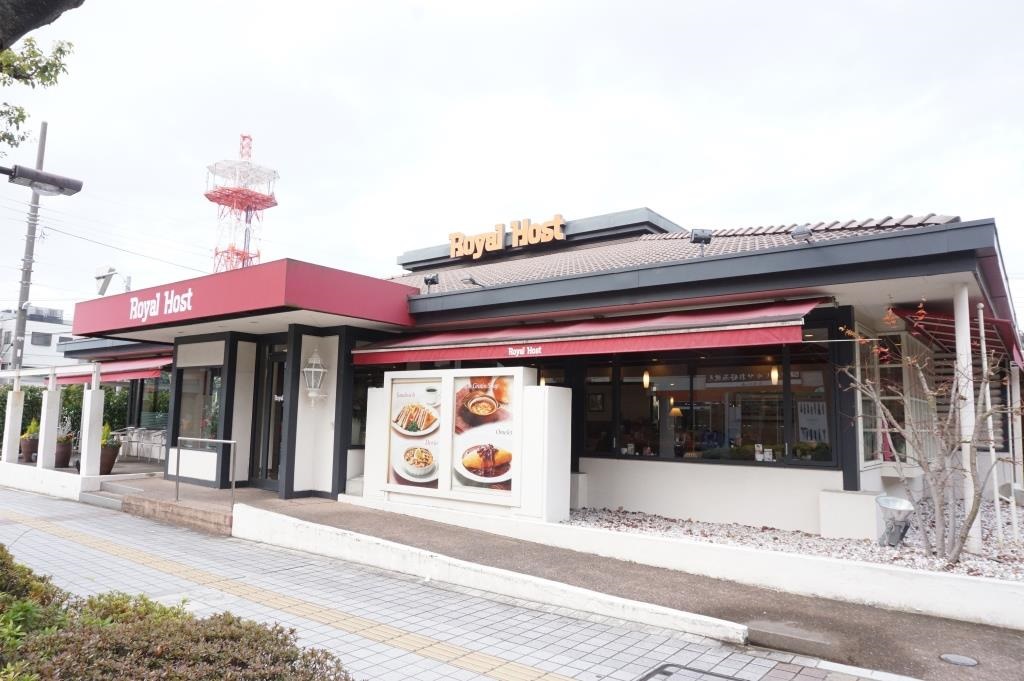 その他　ロイヤルホスト竹の塚店（その他）まで243m