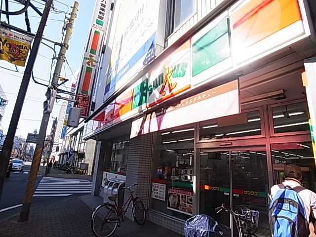 コンビニ　サンクス ミニ柏たなか病院店（コンビニ）まで376m