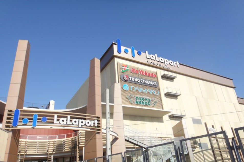 ショッピングセンター　ららぽーと柏の葉（ショッピングセンター）まで1037m