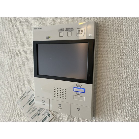 セキュリティ　別部屋参考写真