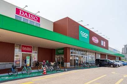 スーパー　コープさっぽろ ほんどおり店（スーパー）まで909m