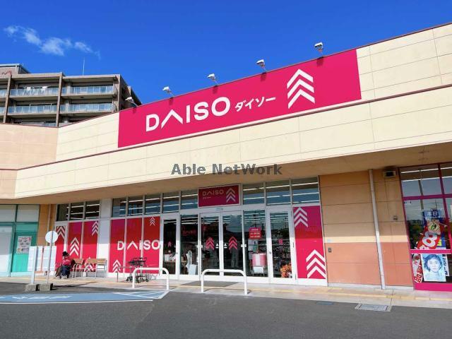 その他　ダイソーフジ西宇部店（その他）まで1298m