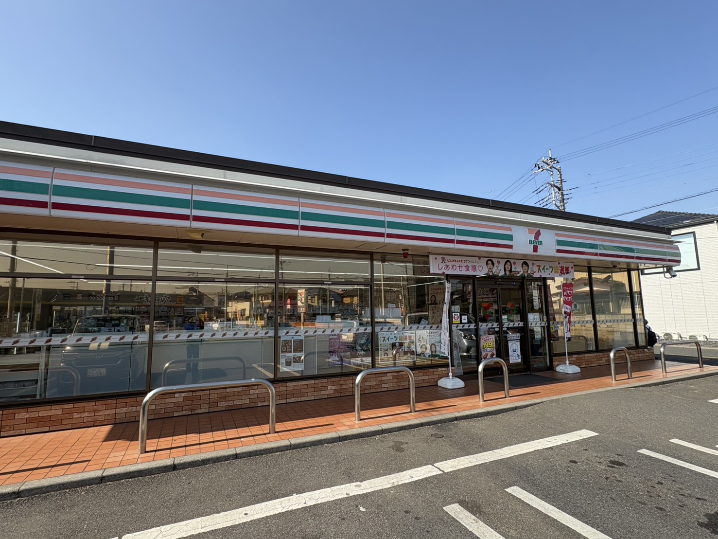 コンビニ　セブンイレブン柏千代田2丁目店（コンビニ）まで310m
