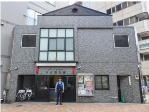 警察署・交番　代々木警察署 清水橋交番（警察署・交番）まで571m