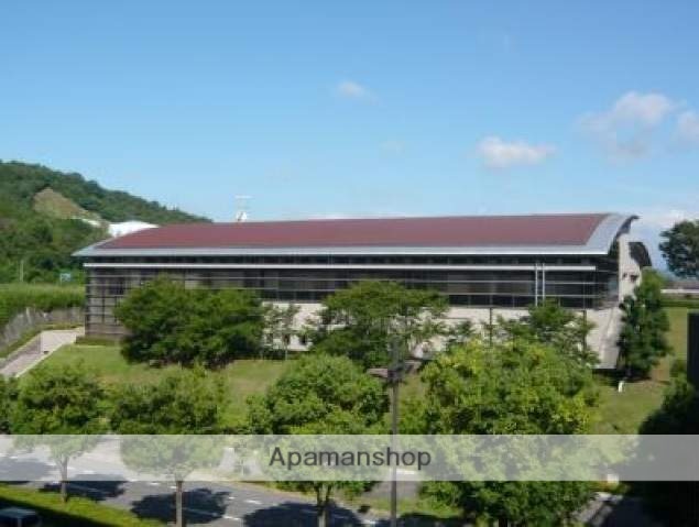 スーパー　ハローズ（スーパー）まで750m