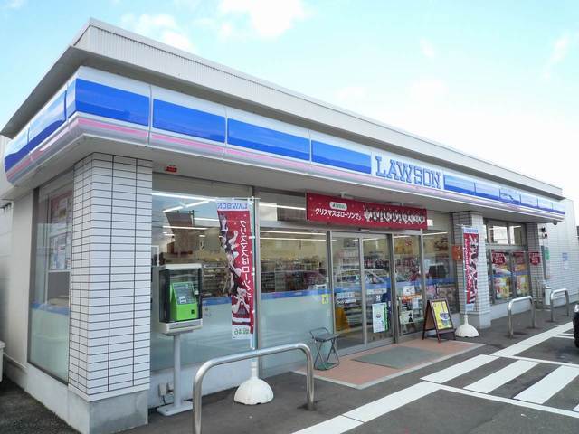 コンビニ　ローソン　新光町店（コンビニ）まで500m