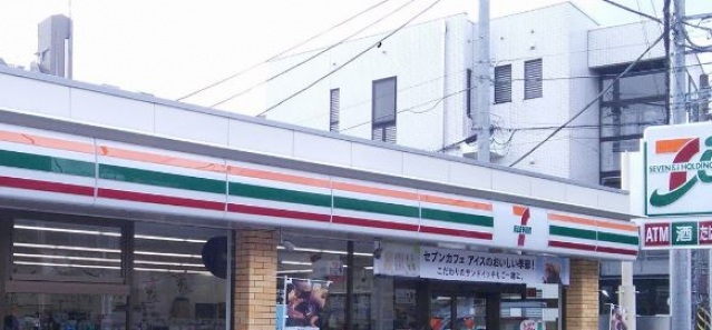 コンビニ　セブンイレブン川崎ガス橋通り店（コンビニ）まで610m