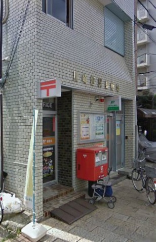 郵便局　川崎田尻郵便局（郵便局）まで530m