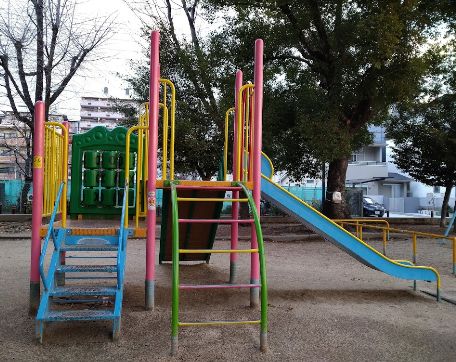 公園　東中本公園（公園）まで547m