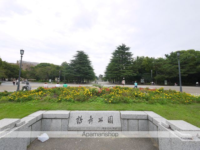 公園　鶴舞公園（公園）まで629m