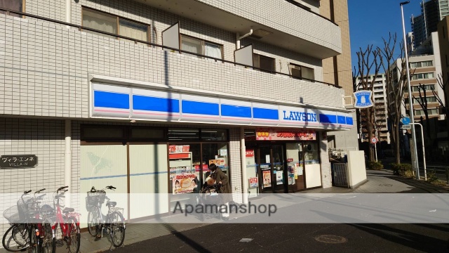 コンビニ　ローソン　武蔵小杉店（コンビニ）まで850m