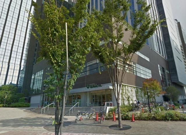 スーパー　もとまちユニオン新宿店（スーパー）まで470m