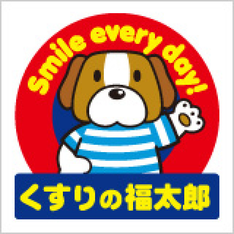 ドラックストア　くすりの福太郎小岩店（ドラッグストア）まで410m