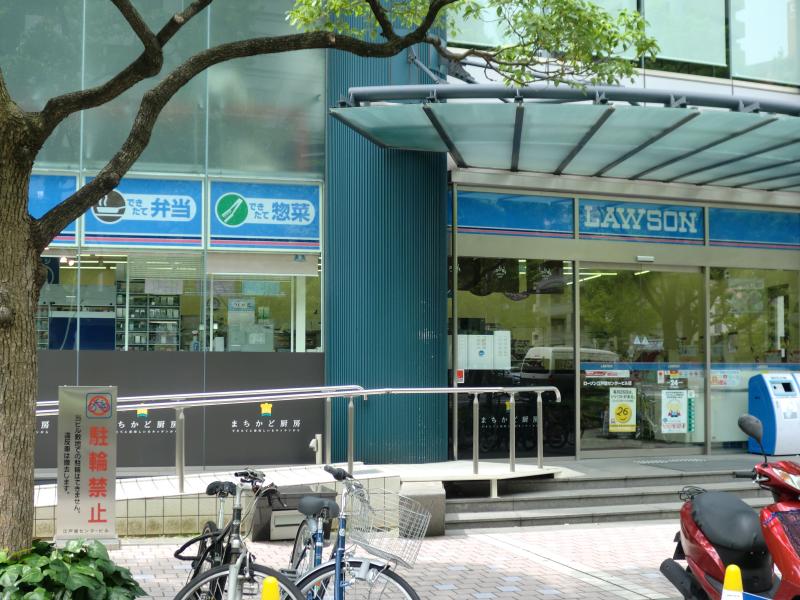 コンビニ　ローソン 江戸堀センタービル店（コンビニ）まで214m