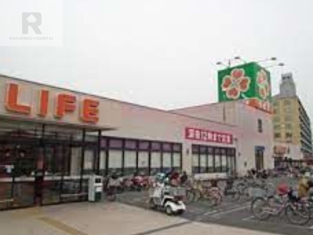 スーパー　ライフ御殿山店（スーパー）まで640m