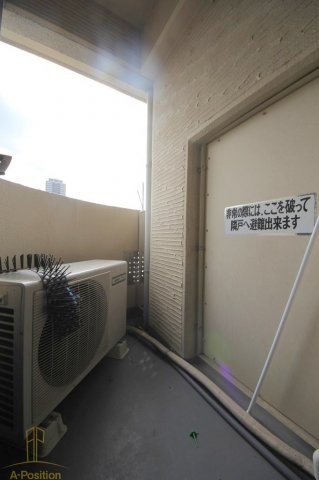 バルコニー　松下善ビル