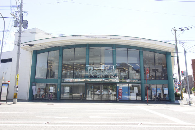 スーパー　にしてつストアレガネット城西店（スーパー）まで350m