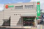 銀行　トマト銀行庭瀬支店（銀行）まで302m